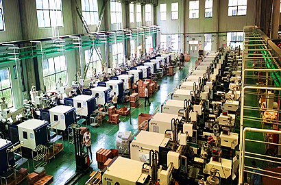 煙臺米田精密制造產業園正式投產！